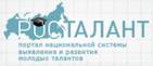 Сам себе воспитатель